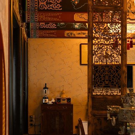 Datong Yunzhong Traditional Courtyard Dış mekan fotoğraf