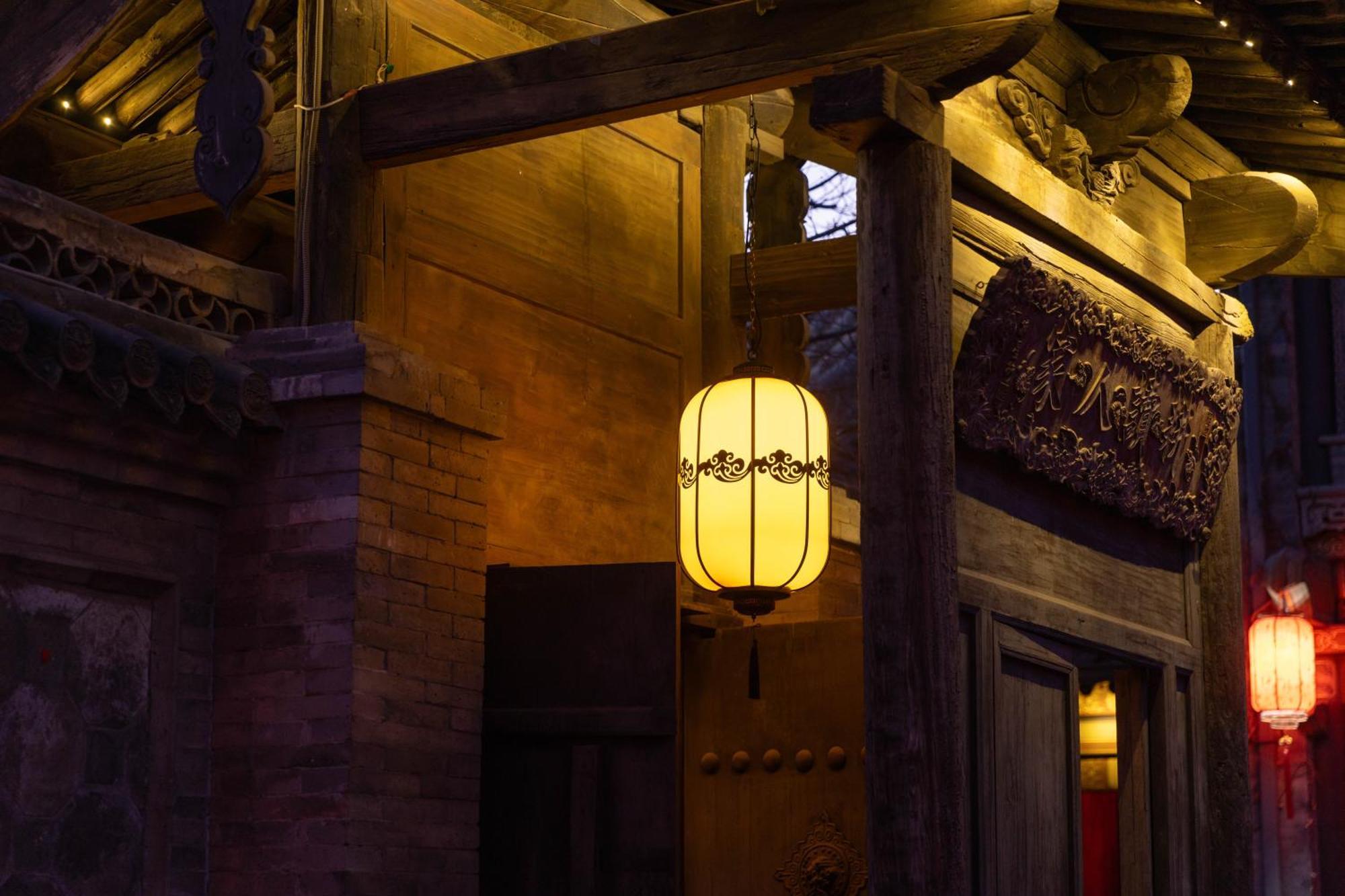 Datong Yunzhong Traditional Courtyard Dış mekan fotoğraf